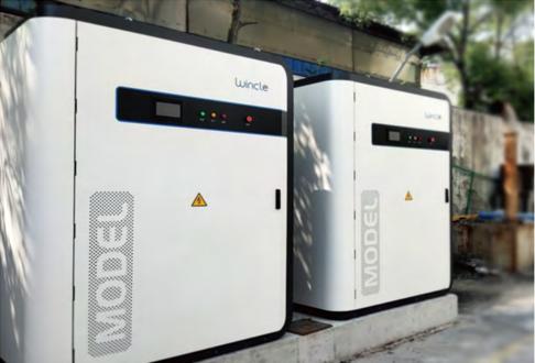 Dự án lưu trữ năng lượng Wenzhou Haifeng Copper Industry Co., LTD