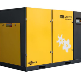 Máy nén khí trục vít 2 cấp biến tần vĩnh từ (100HP)