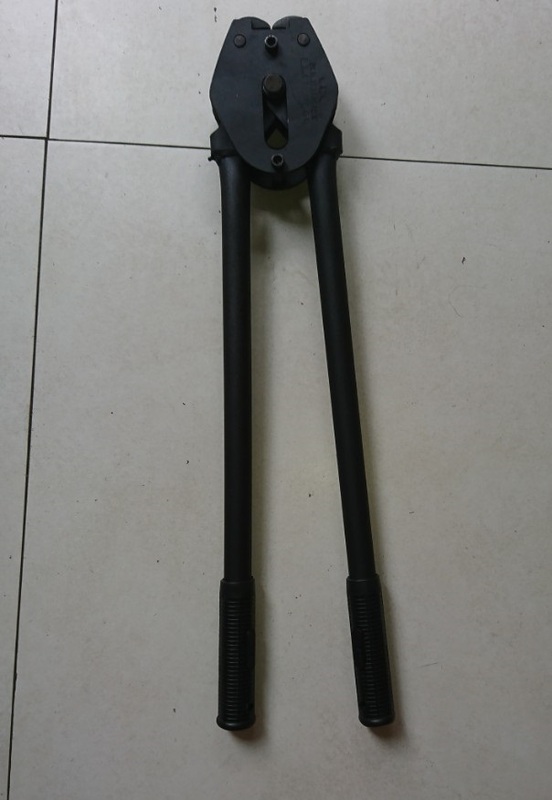 Dụng cụ đóng đai