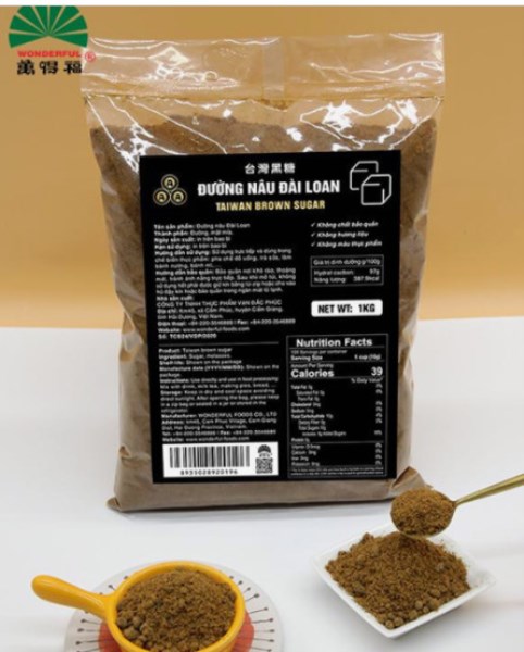 Đường đen