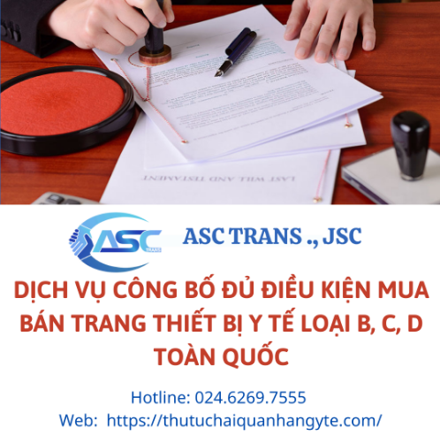资质或荣誉图片