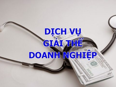 资质或荣誉图片
