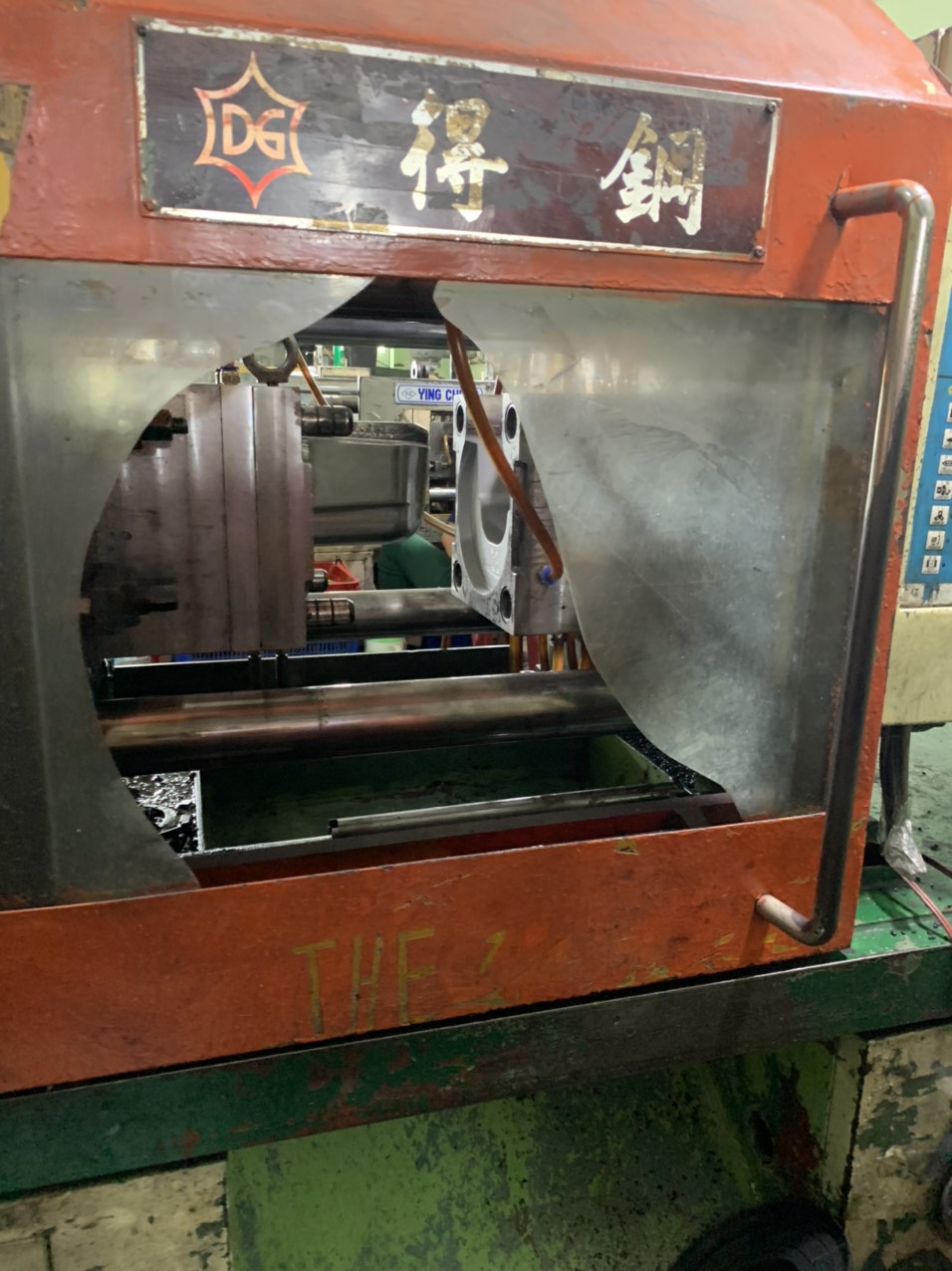 Máy ép nhựa