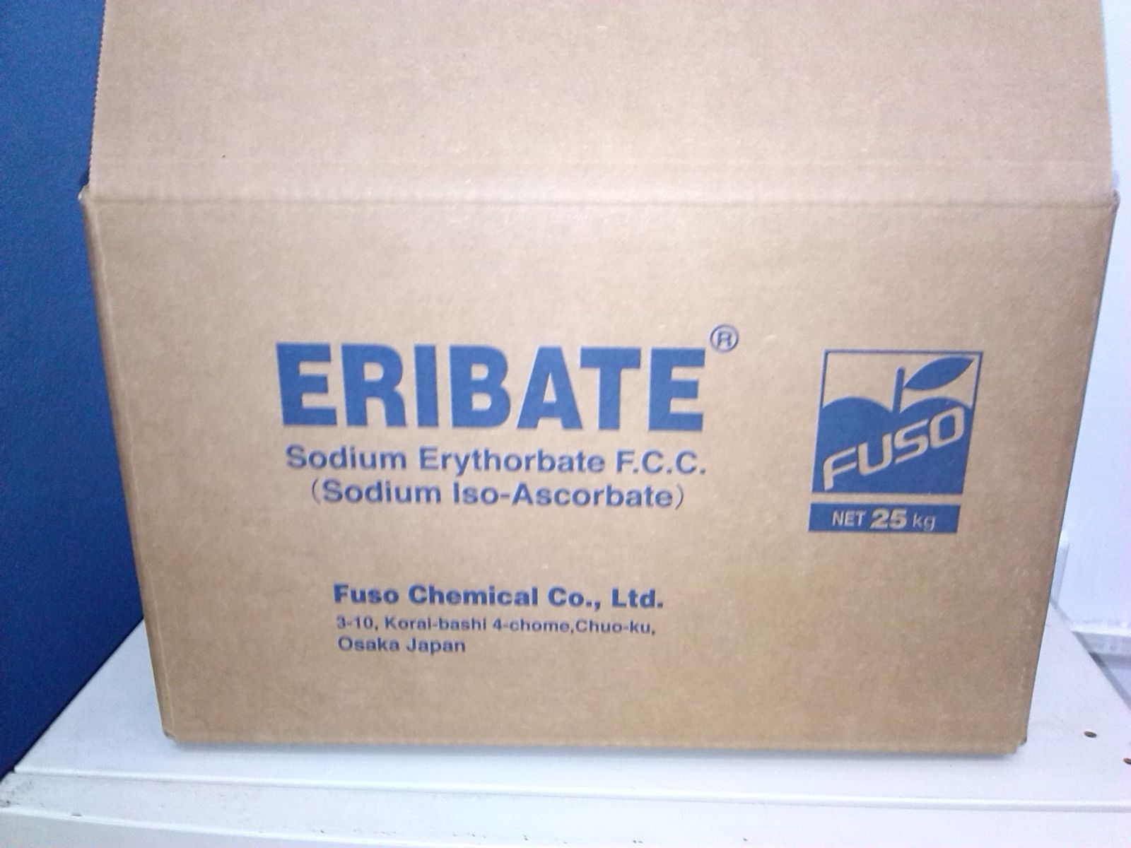 Eribate
