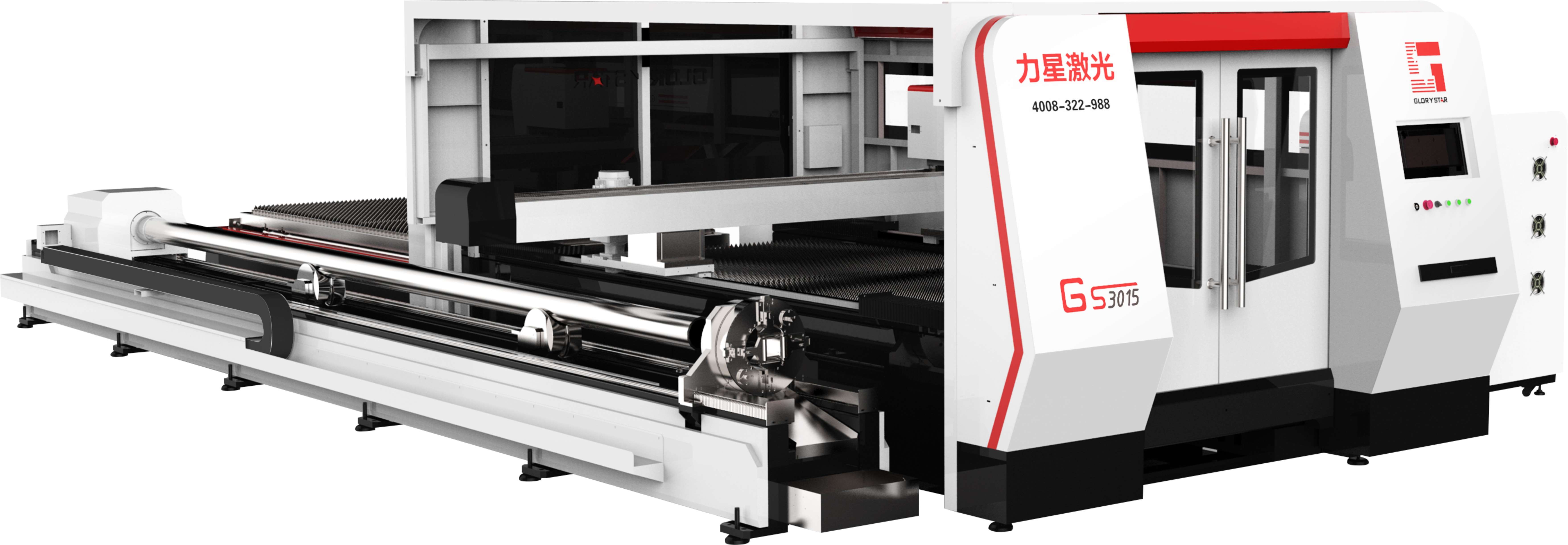 Máy cắt laser