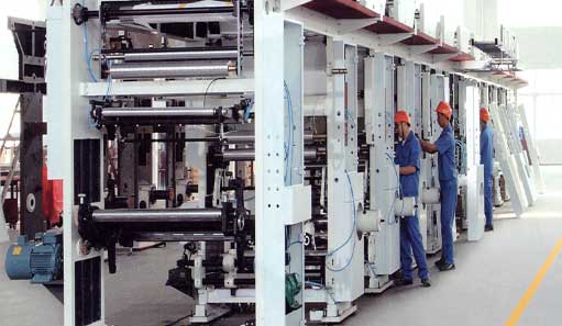 Xưởng sản xuất