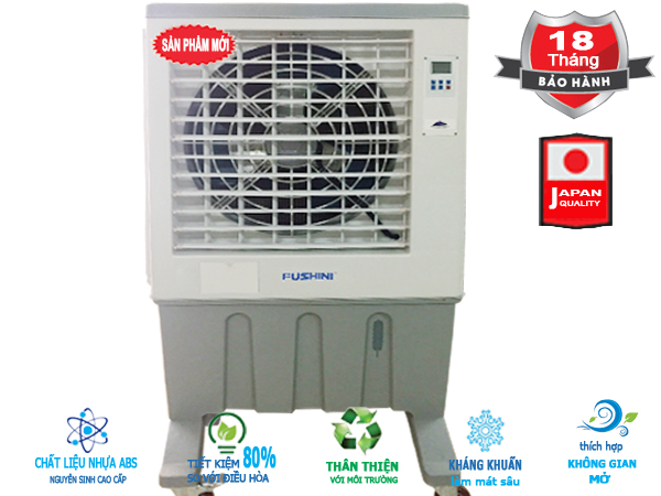Máy làm mát di động FSN 120N