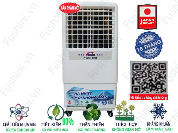 Máy làm mát di động FSN 35S