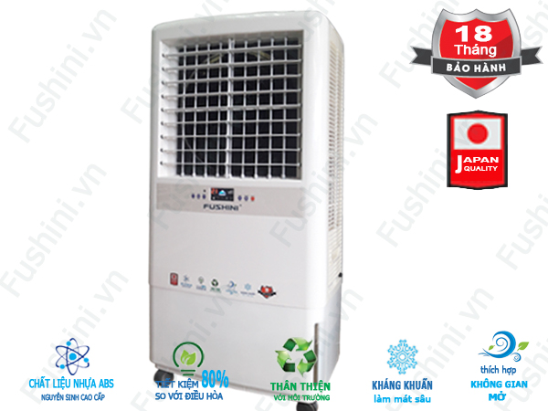 Máy làm mát di động FSN 55N