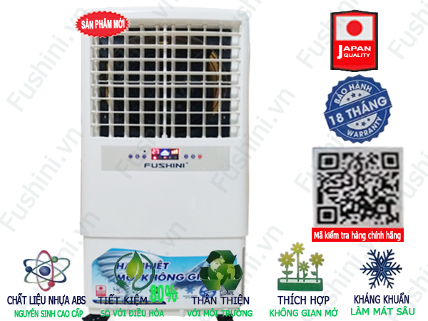 Máy làm mát di động FSN 55S