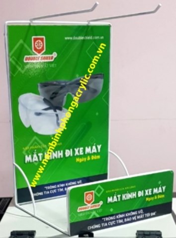 Gátreo kính mắt