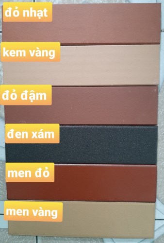 产品与服务