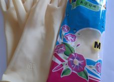Găng tay compi size M - màu kem