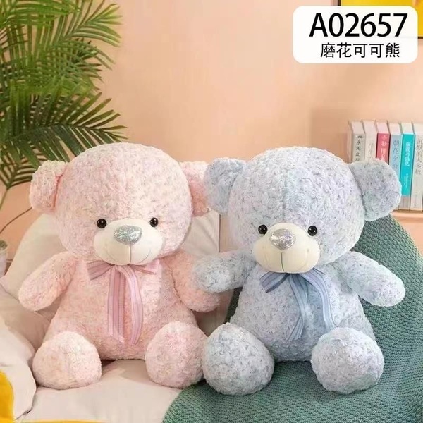 Gấu bông A02657