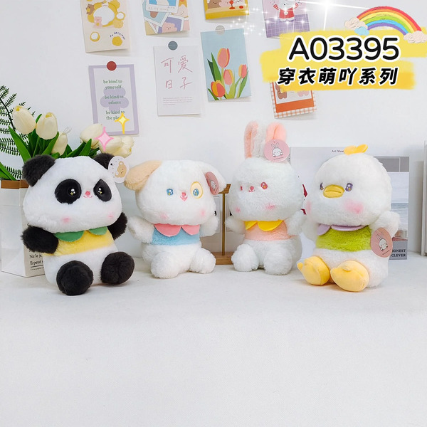 Gấu bông A03395