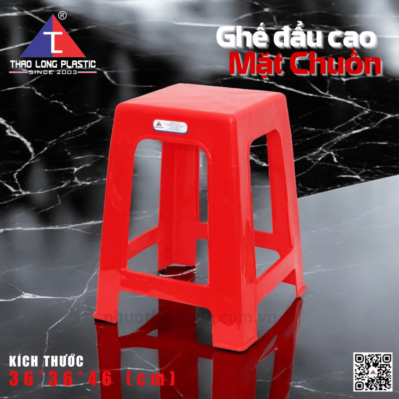 Ghế đẩu cao mặt chuồn