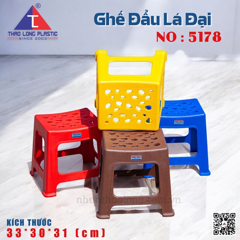 Ghế đẩu lá đại - No: 5178