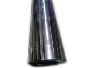 Gia công chế tạo rulo