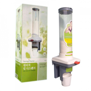 Giá để cốc tự động 6.5 - 7.5 oz
