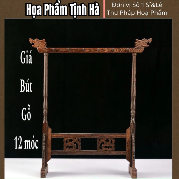 Giá treo bút và gác bút
