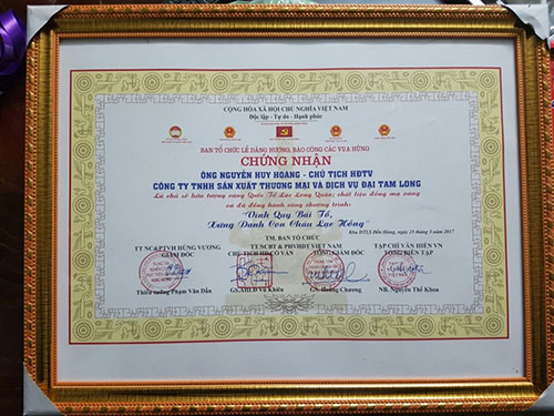 Giải thưởng