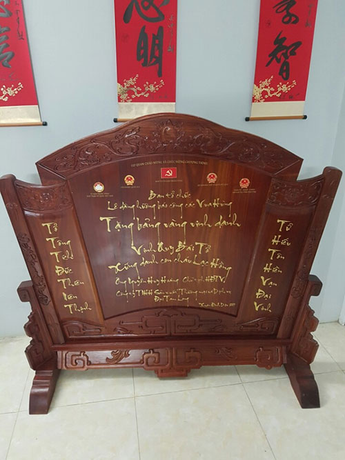 Giải thưởng