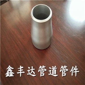 Giảm 304 SCH40 DN40-32