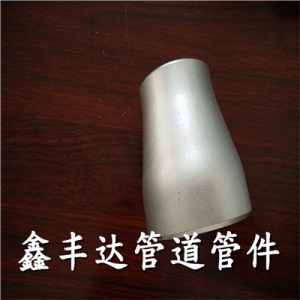 Giảm 316 SCH40 DN40-25