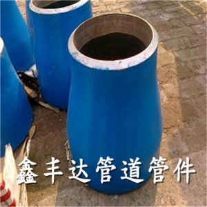 Giảm A106 SCH80 DN150-125
