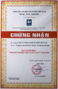 Chứng chỉ, chứng nhận