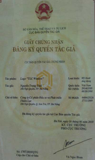 资质或荣誉图片
