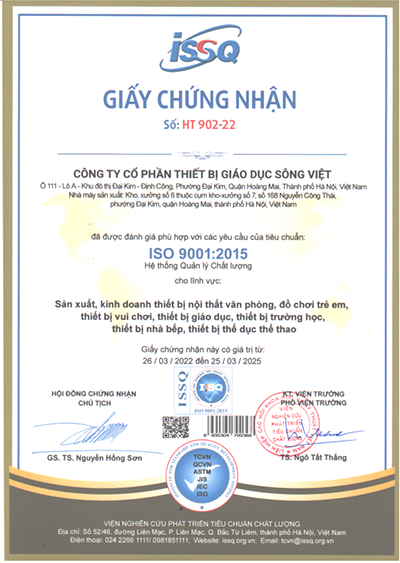 资质或荣誉图片
