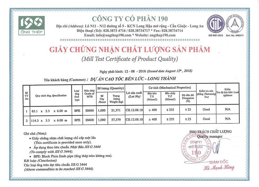 Giấy chứng nhận chất lượng sản phẩm