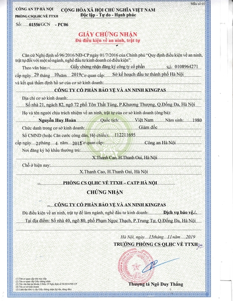 Giấy chứng nhận đủ điều kiện an ninh trật tự