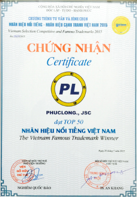 资质或荣誉图片