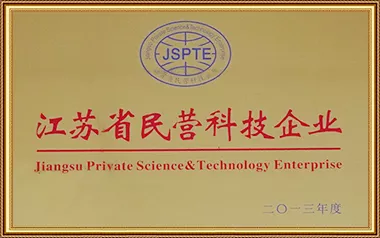 资质或荣誉图片