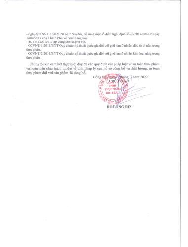 产品与服务