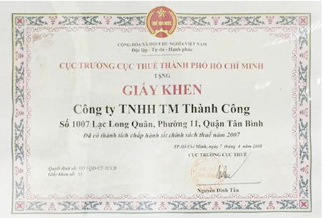 Giấy khen 2007