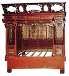 Giường