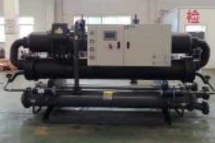 Cụm máy Chiller giải nhiệt nước 120HP