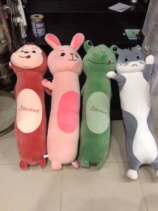 产品与服务