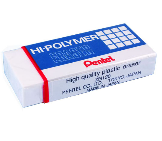 Gôm Pentel