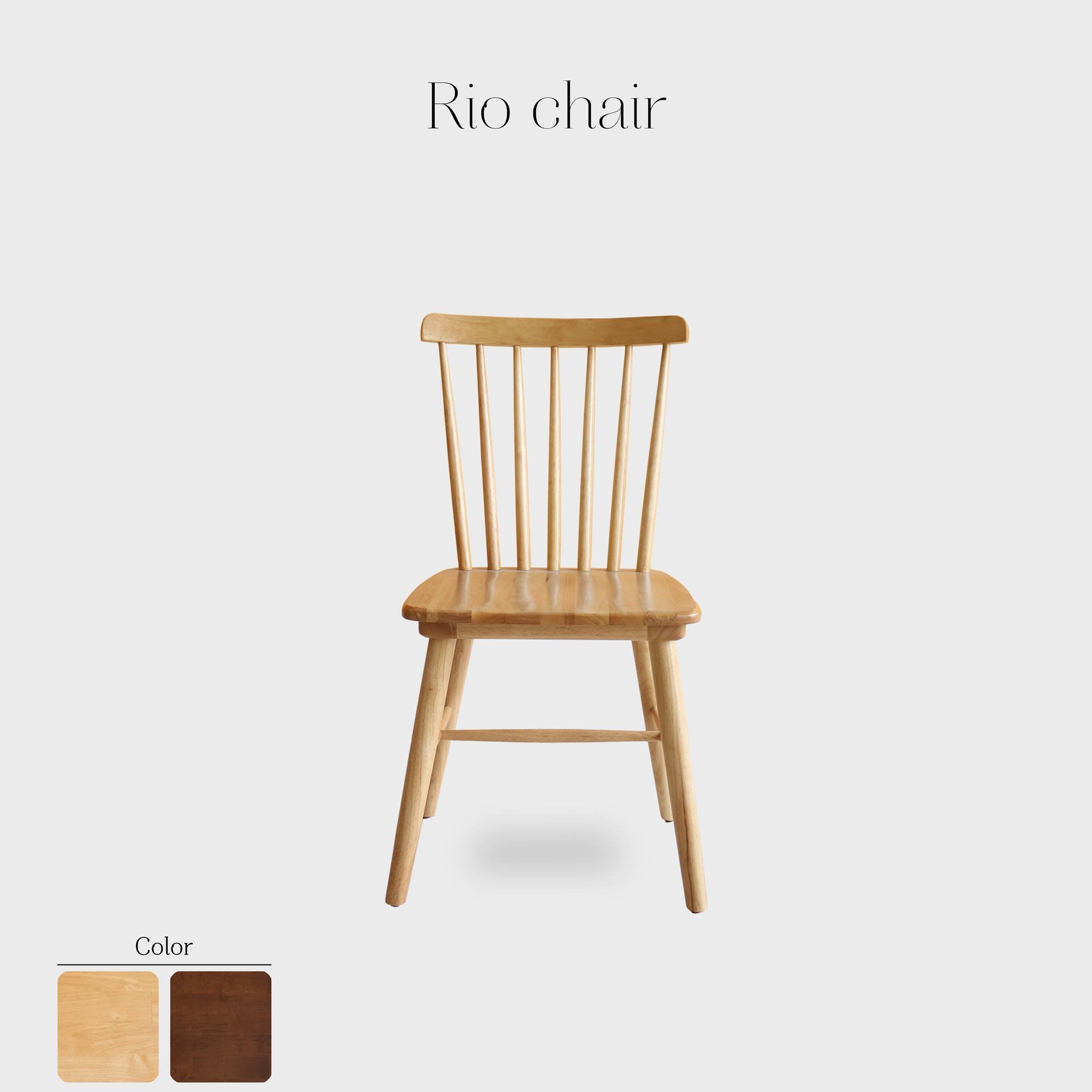 Ghế Rio