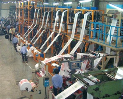 Hình ảnh nhà máy
