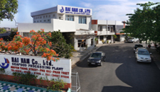 Nhà máy chế biến hải sản đông lạnh số 1
