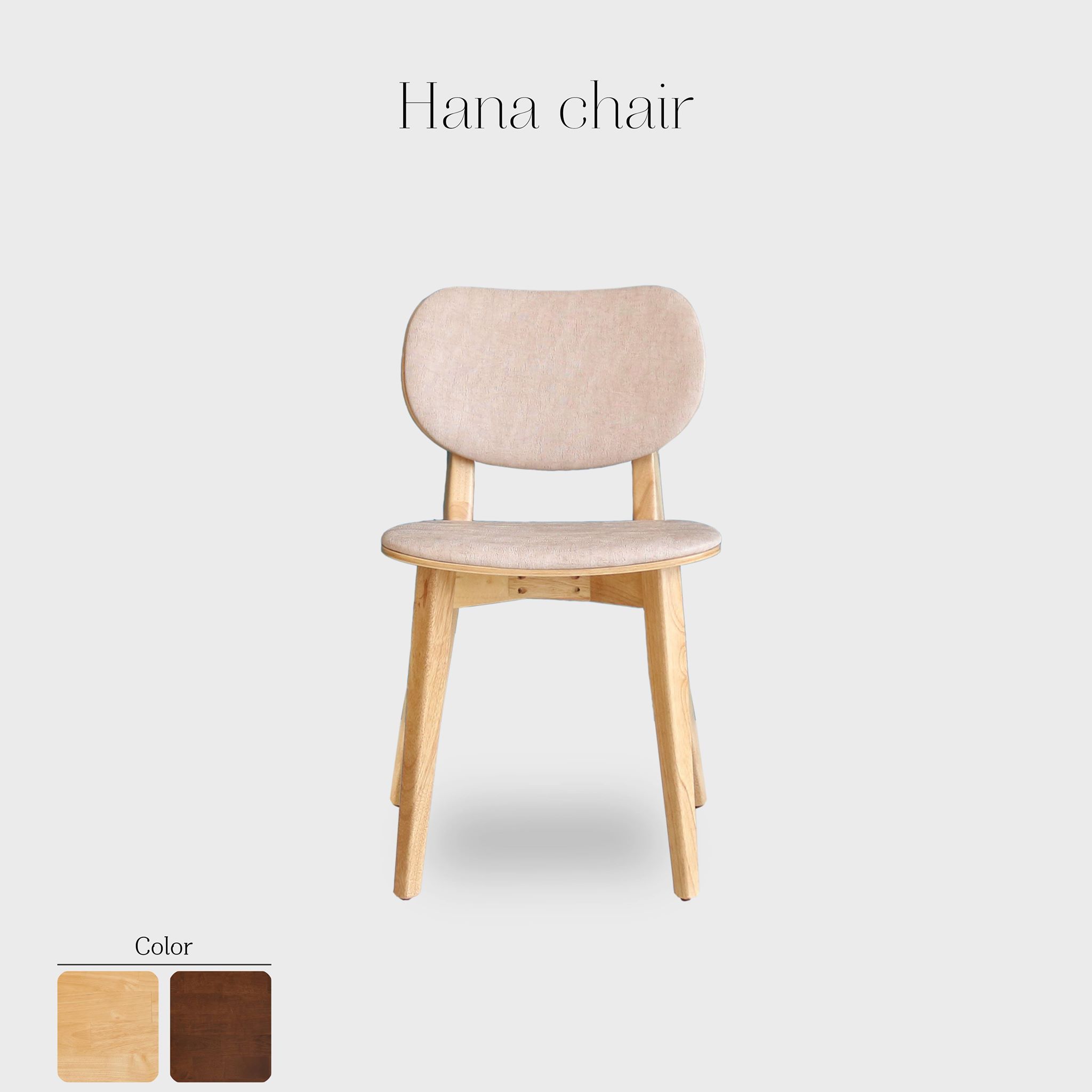Ghế Hana