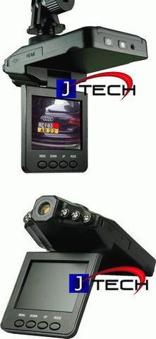 Camera hành trình
