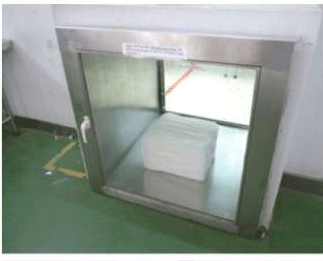 Hình ảnh nhà máy