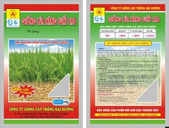 Hạt giống cây trồng, nông sản