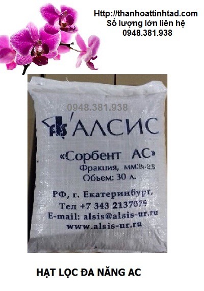 Hạt lọc đa năng AC